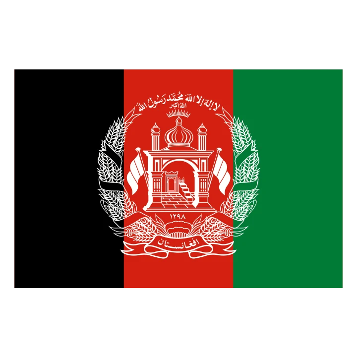 Afghanistan Flag Green