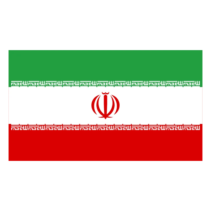 Iran Flag Red
