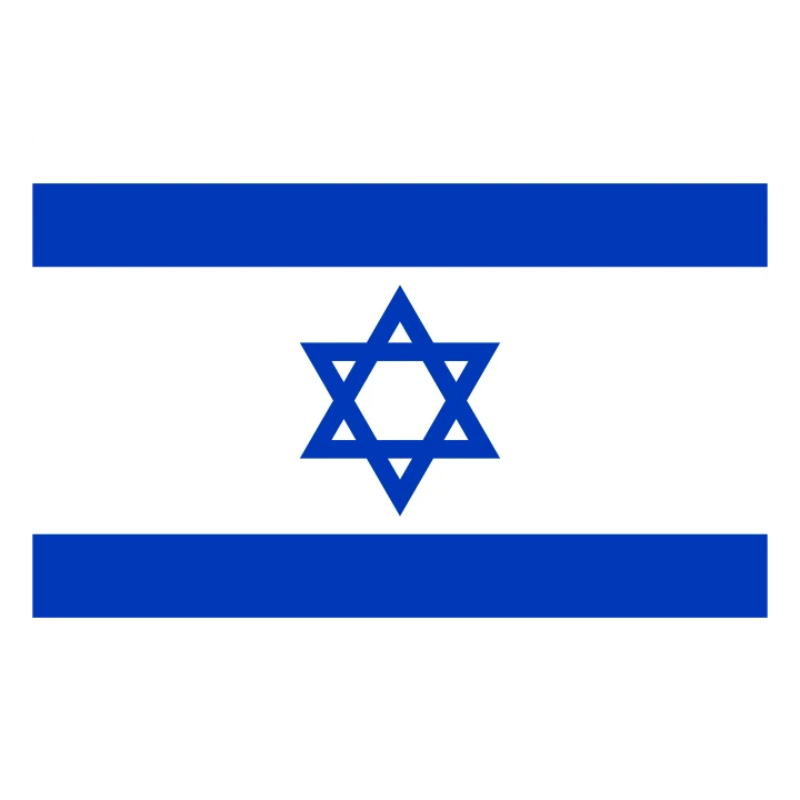 Israel Flag Blue