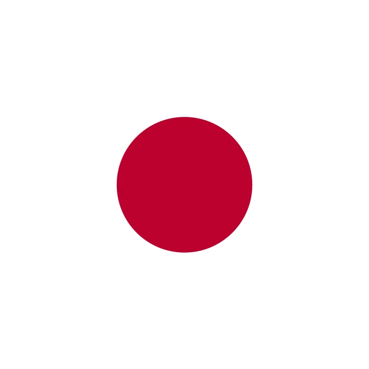 Japan Flag Disc